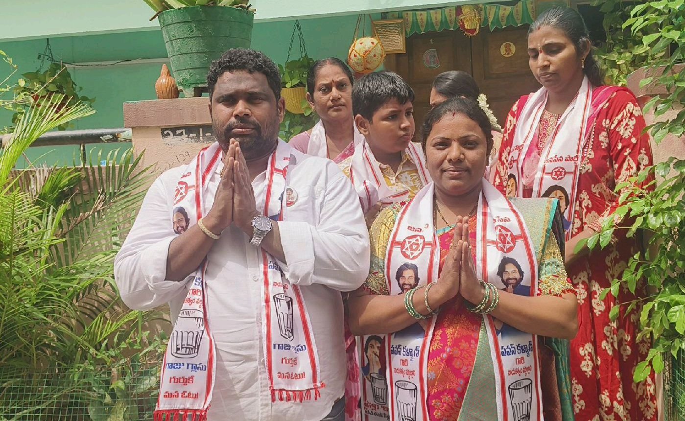 వ్యక్తిగత ప్రయోజనాల కోసం జనసేనను సర్వనాశనం చేస్తున్నారు