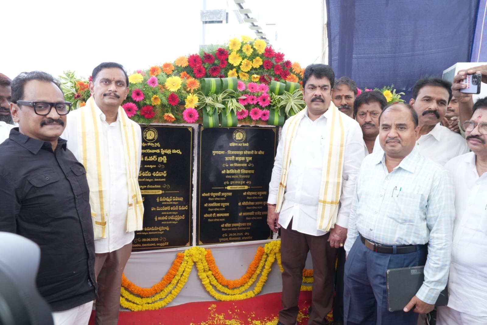 అభివృద్ధి ఆగదు- ప్రజలకు ఇచ్చిన హామీలను అమలు చేస్తాం ఎంపి