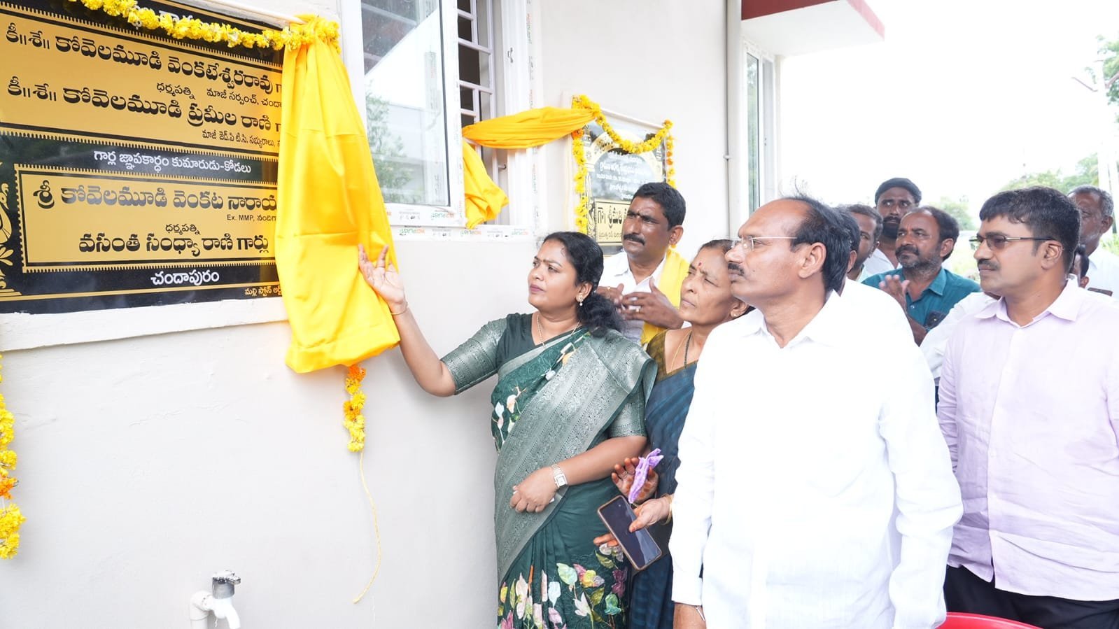 ప్రాథమిక ఆరోగ్య కేంద్రం ప్రారంభం...