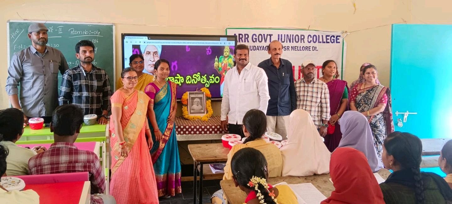 తెలుగంటే చులకన తెలుగు వారంటే అందుకే విలువలేకుండేనా