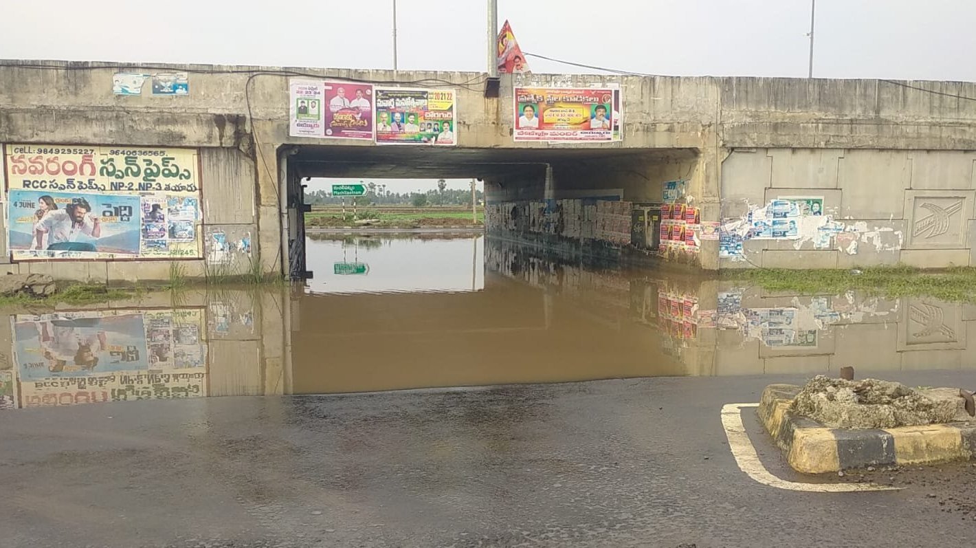 గోపవాణి వారి పాలెం వద్ద నిత్యం నరకం
