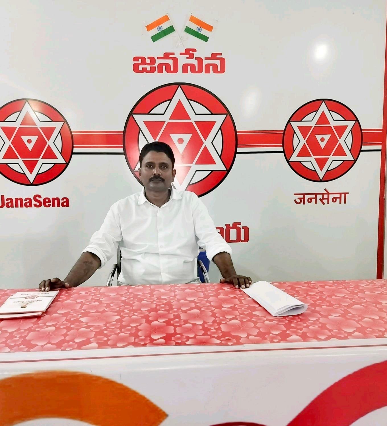 మహిళ ఎస్సైపై దౌర్జన్యం చేసిన వారిని కఠినంగా శిక్షించాలి