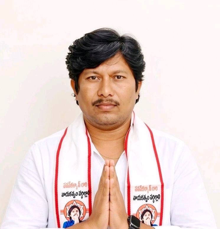 నంద్యాల పార్లమెంట్ కమిటీ జనసేన పార్టీ నాయకులు  బోయ భాస్కర్