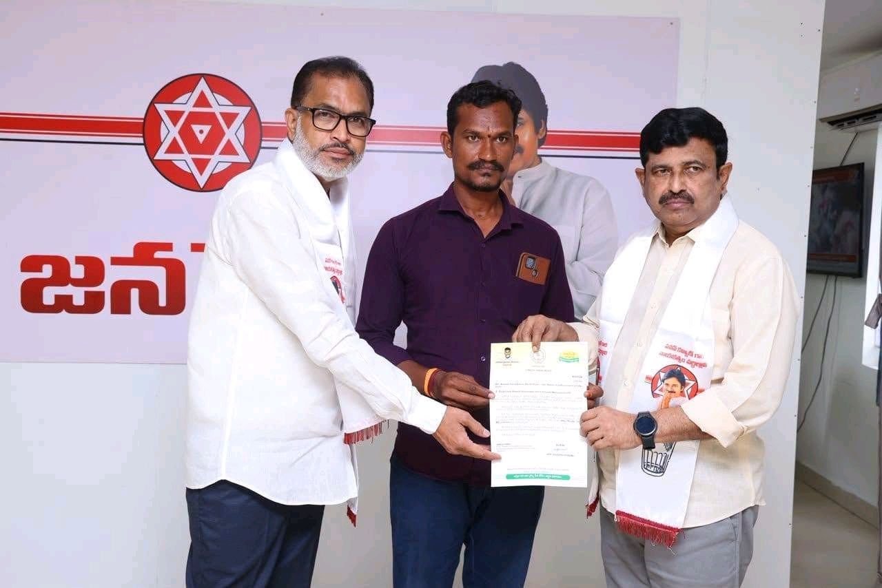ఏపీ డిప్యూటీ సీఎం పవన్ కళ్యాణ్ రిలీఫ్ ఫండ్ చెక్కులు పంపిణీ