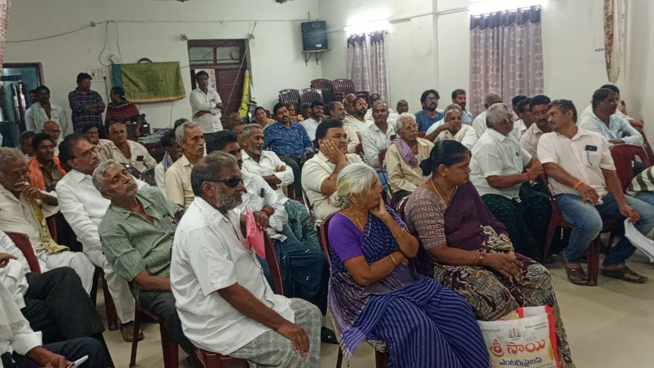 రైల్వే ప్రాజెక్ట్ భూ నిర్వాసిత రైతులతో సమావేశం....