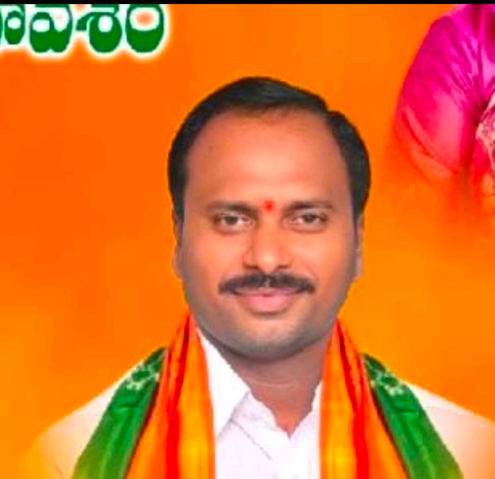 బిజెపి రాష్ట్ర కార్యవర్గ సభ్యుడిగా ఆలోకం సుధాకర్ బాబు