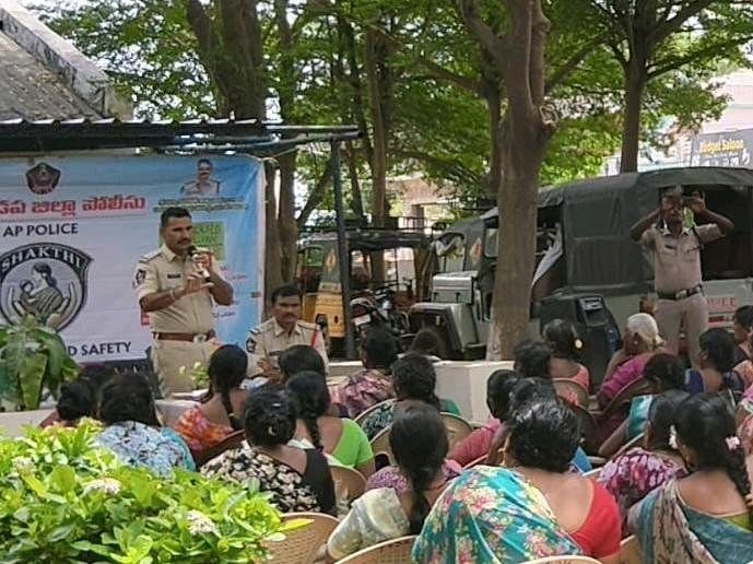 మహిళల భద్రతపై అవగాహన