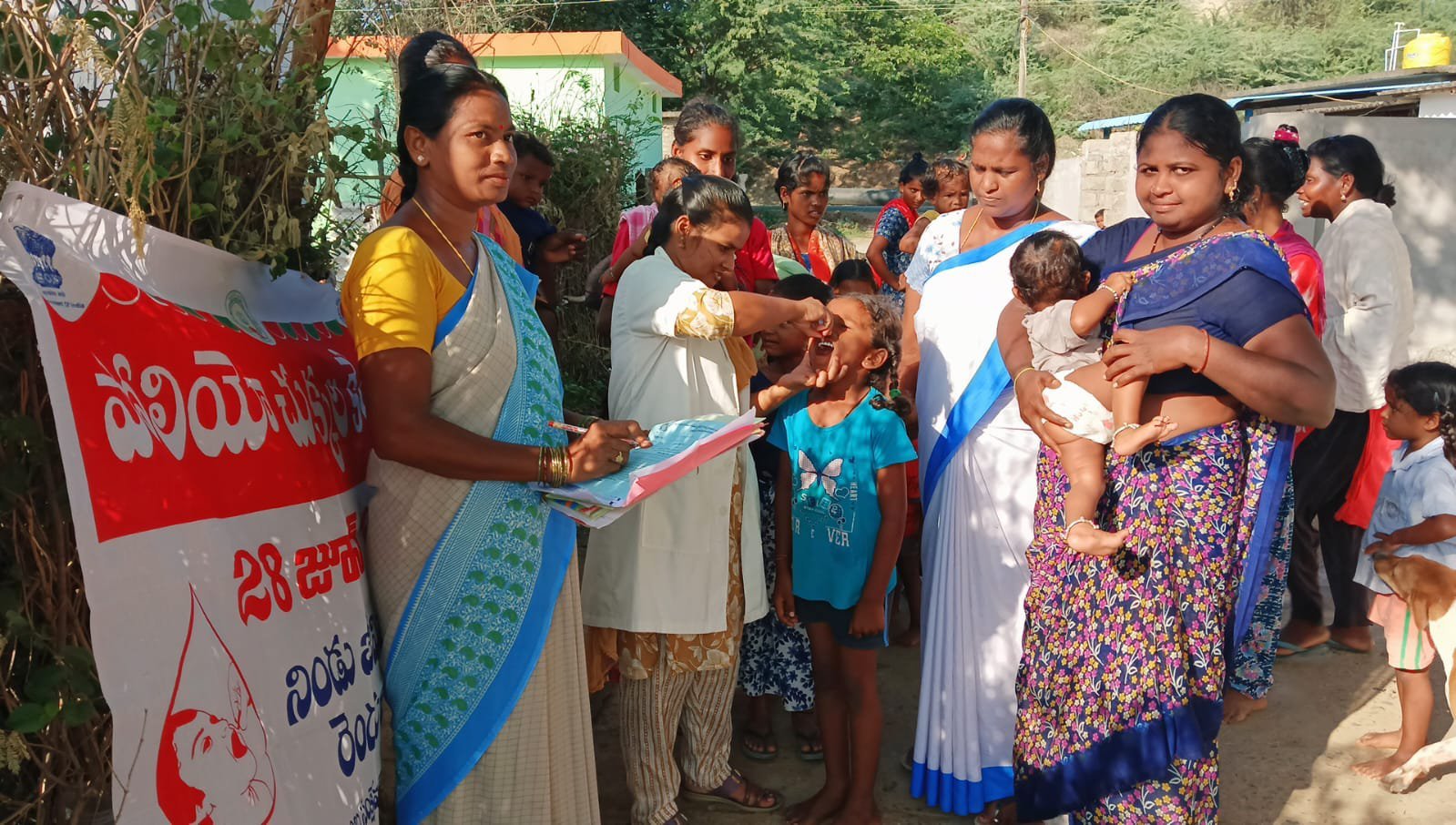 రెండు చుక్కలు నిండు జీవితం పోలియో రహిత సమాజం కోసం