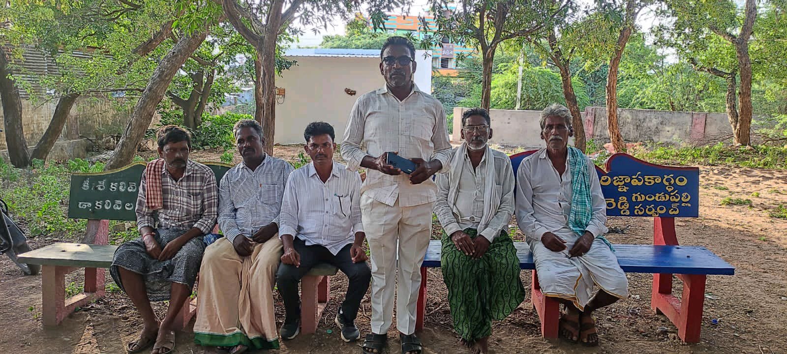 హామీలు అమలు లో కూటమి విఫలం జిల్లానాయకులు కాకు వెంకటయ్య