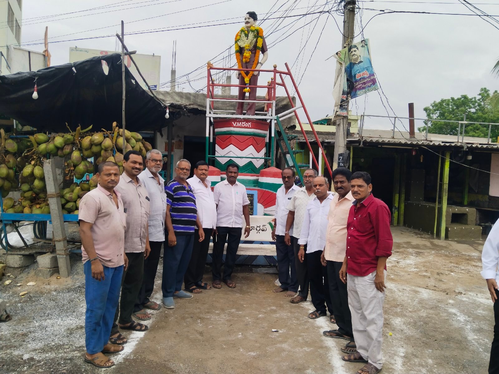 వంగవీటి మోహన రంగాజయంతి వేడుకలు....
