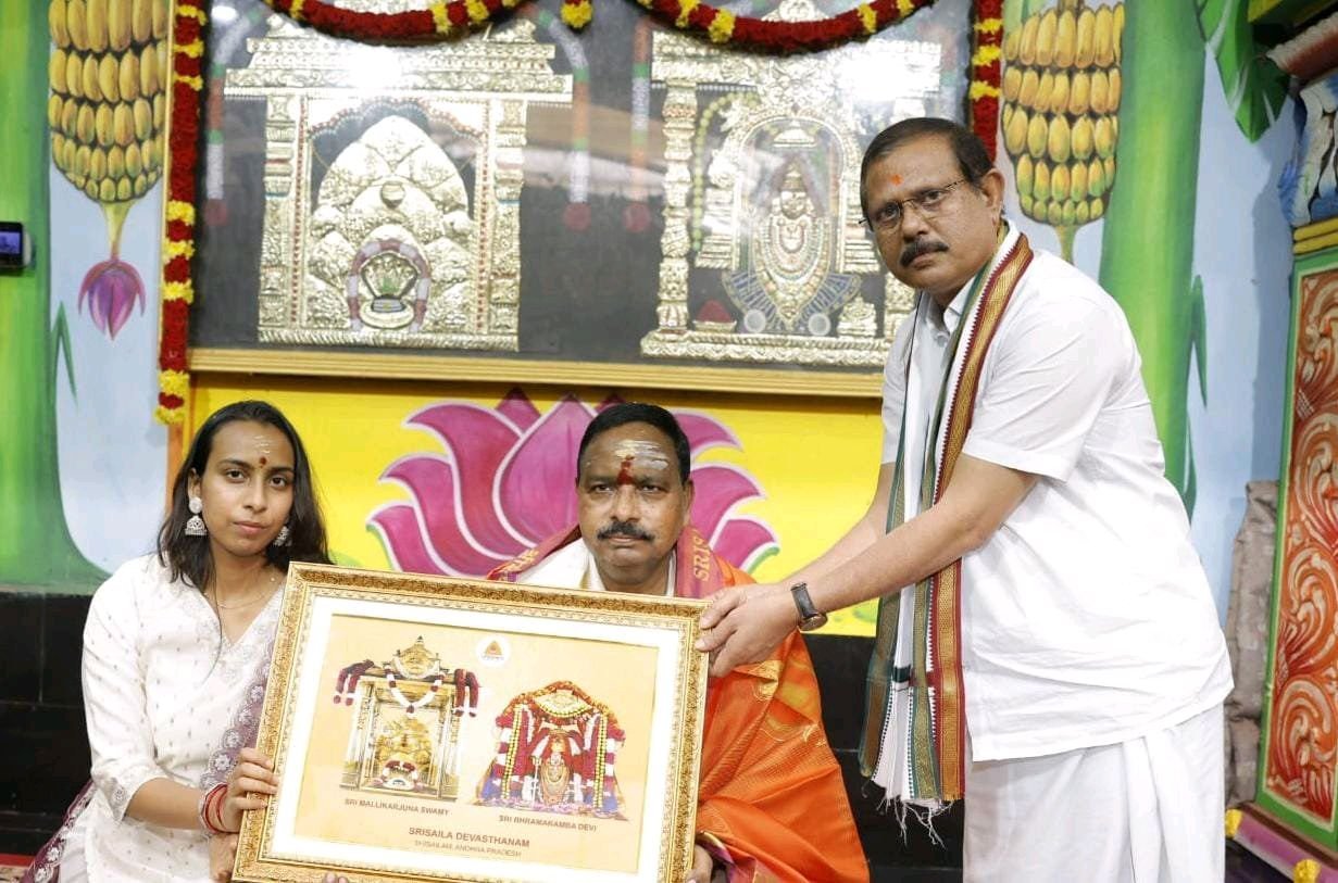 మల్లన్న సేవలో  AP హైకోర్టు న్యాయమూర్తి