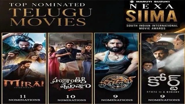 సైమా నామినేషన్లలో టాప్‌లో మిరాయ్!