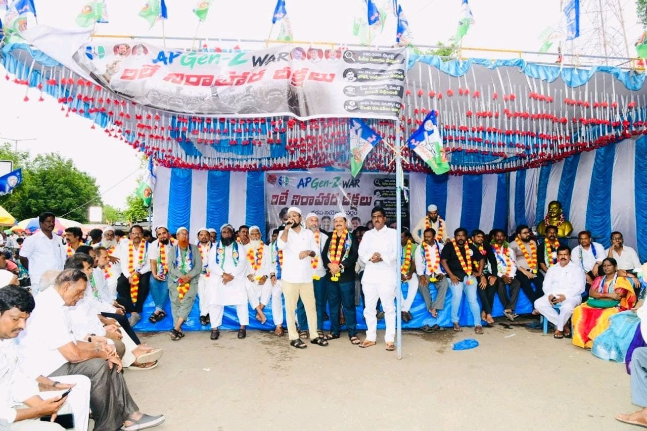 విద్యాశాఖ మంత్రి శ్రీ నారా లోకేశ్ గారు రాజీనామా చేయాలని