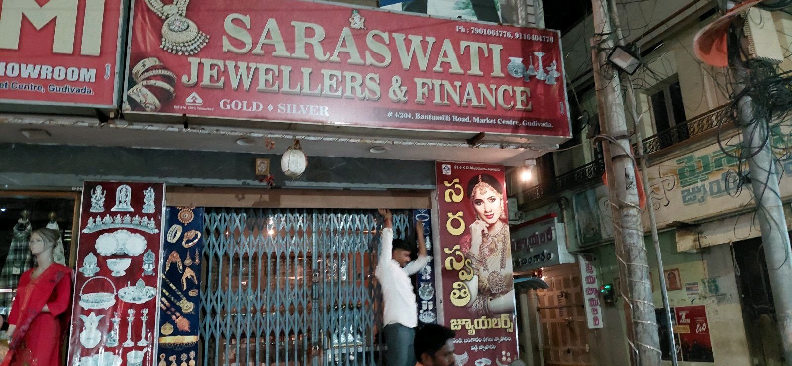 చోరీ సొత్తు రికవరీ.. నిందితుడు అదుపులో