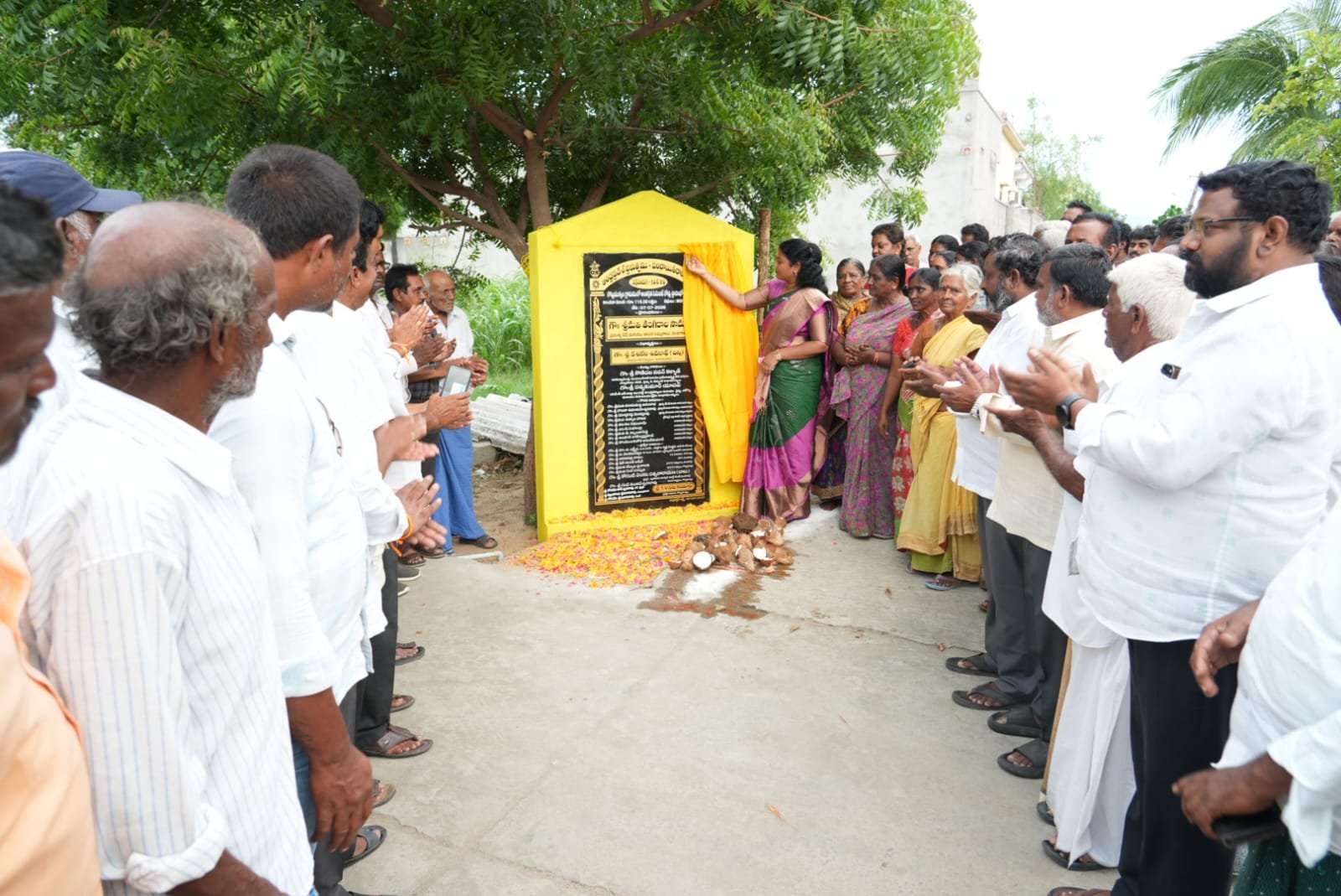 గ్రామాల అభివృద్ధి -సంక్షేమమే కూటమి ప్రభుత్వ లక్ష్యం