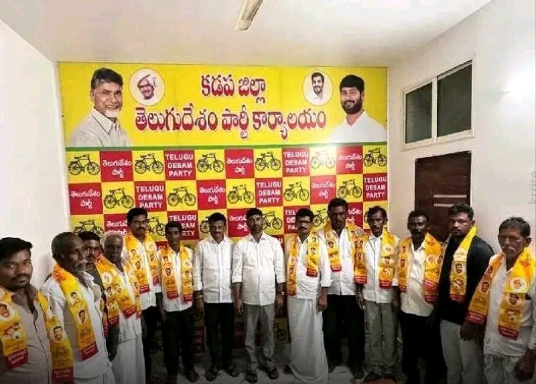 కొండాపురం మండలంలో 15 కుటుంబాలు టిడిపిలో చేరిక