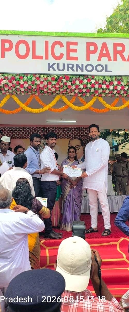 కోసిగి 108 EMT శాంతమూర్తికి ఉత్తమ ఇ.ఎమ్.టి అవార్డు