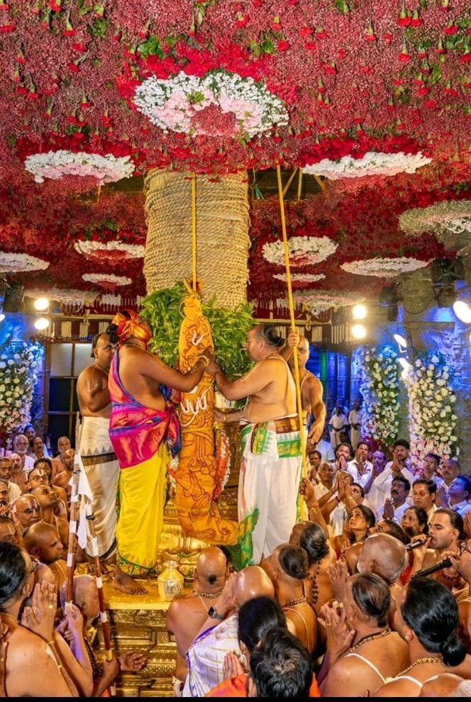 తిరుమల శ్రీ వెంకటేశ్వర స్వామి వారి బ్రహ్మోత్సవాలు