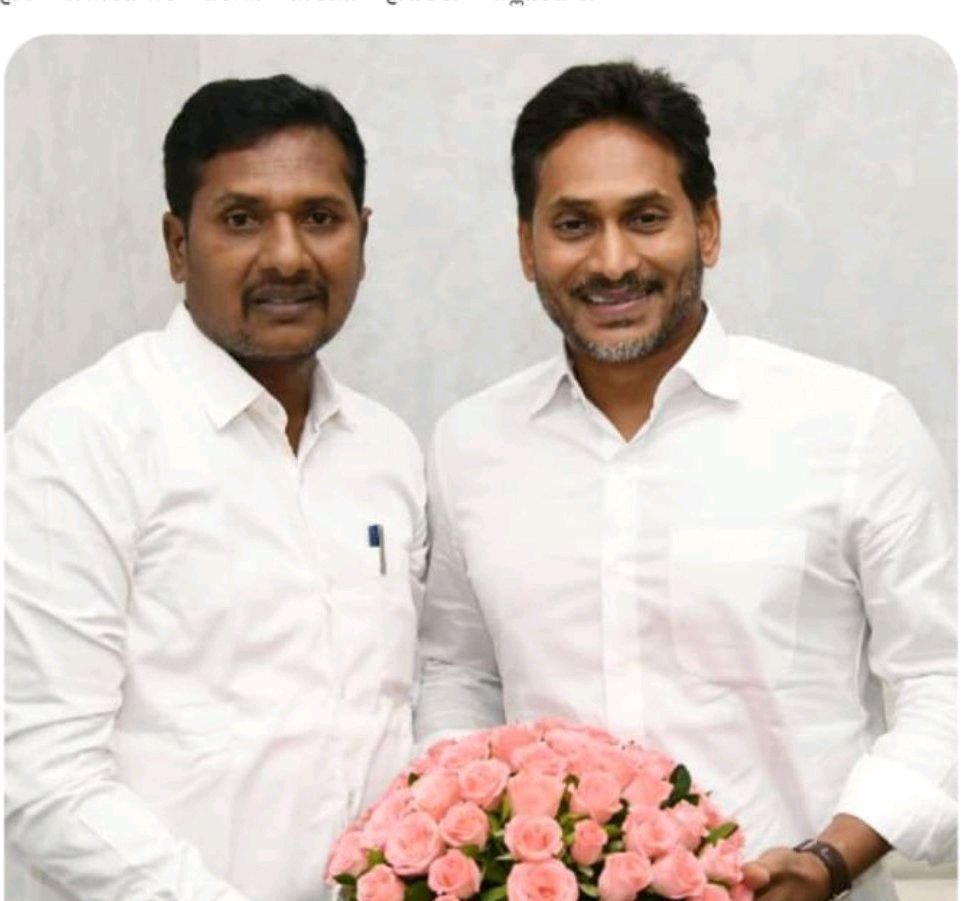సమీక్ష సమావేశంలో పాల్గొన్న దద్దాల