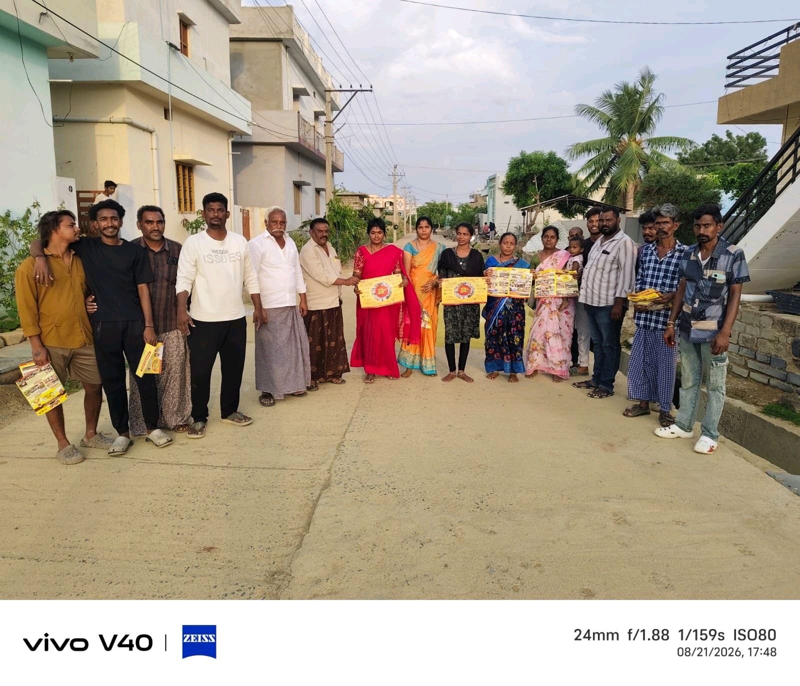 కొండాపురంలో NDA సంక్షేమ పథకాలపై డోర్ టు డోర్