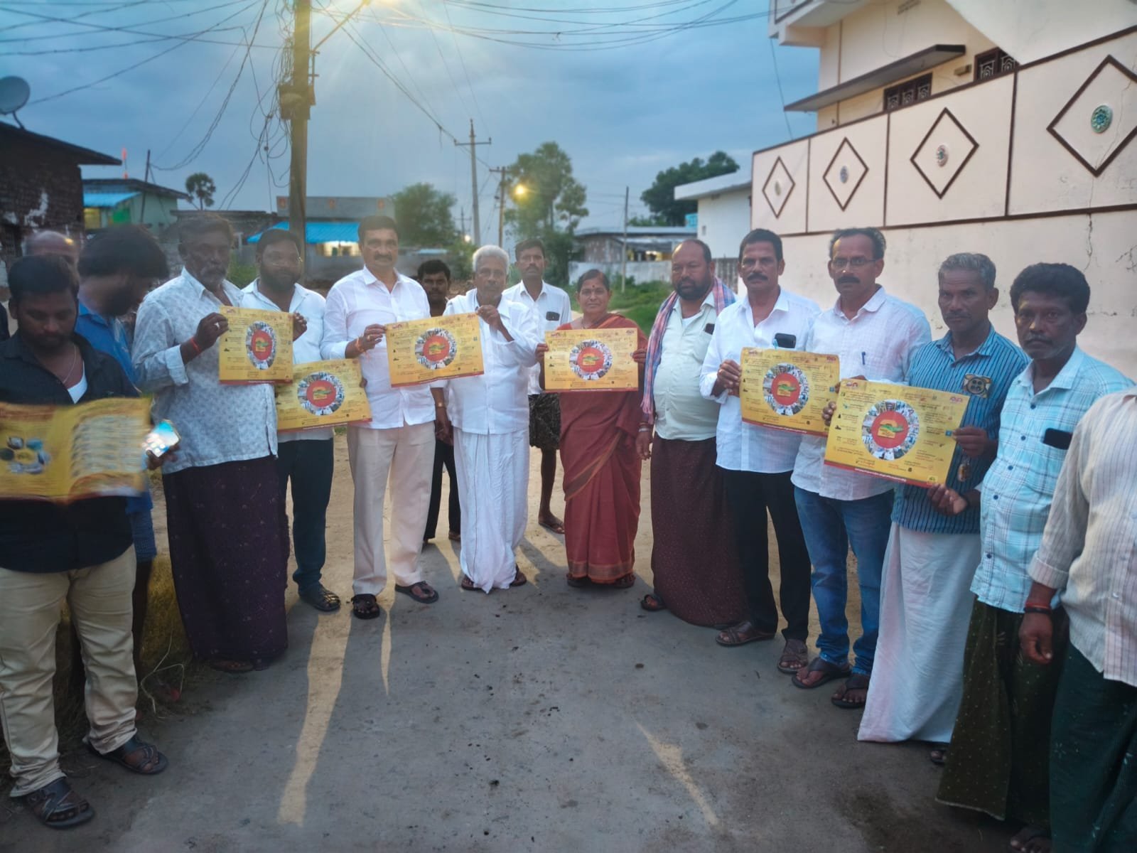 ప్రజల ముంగిట కూటమి పాలన.... కోగంటి