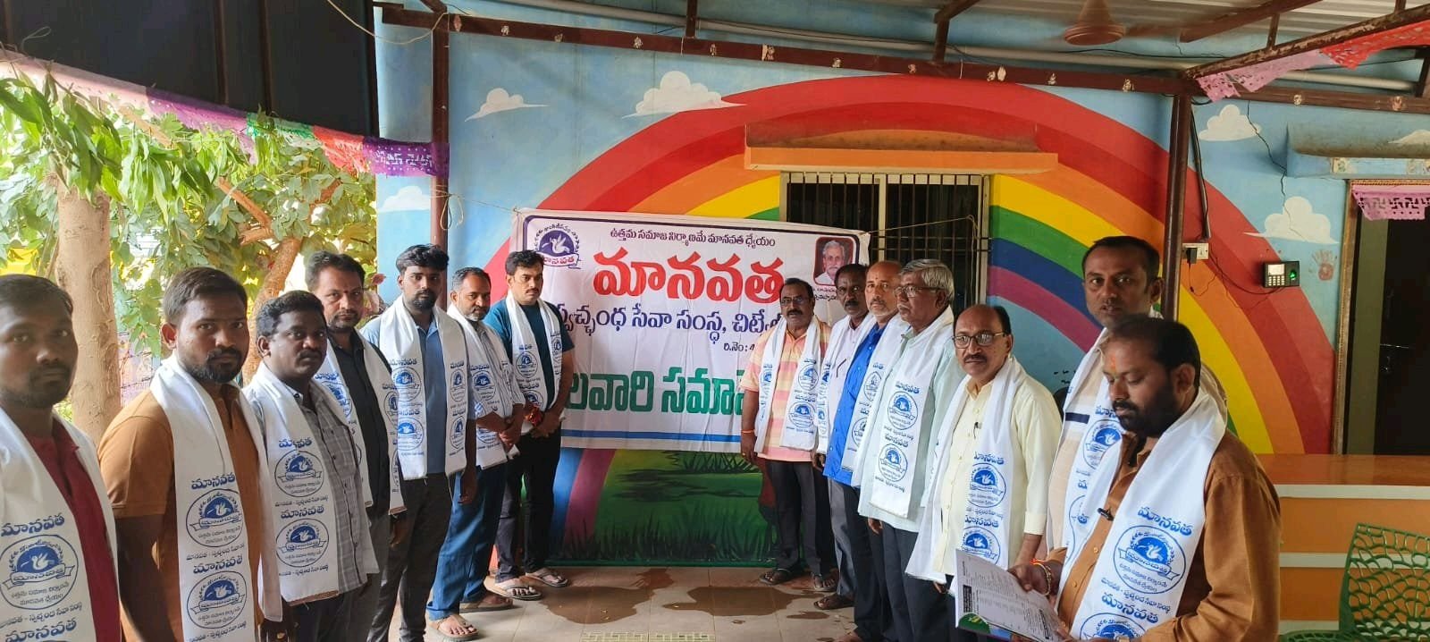 మానవత చిట్వేలి శాఖ నూతన కార్యవర్గం ప్రమాణస్వీకారం