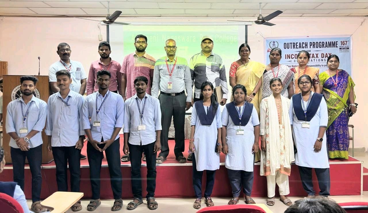 ఏఎన్ఆర్ కాలేజీలో ఆదాయపన్ను దినోత్సవం