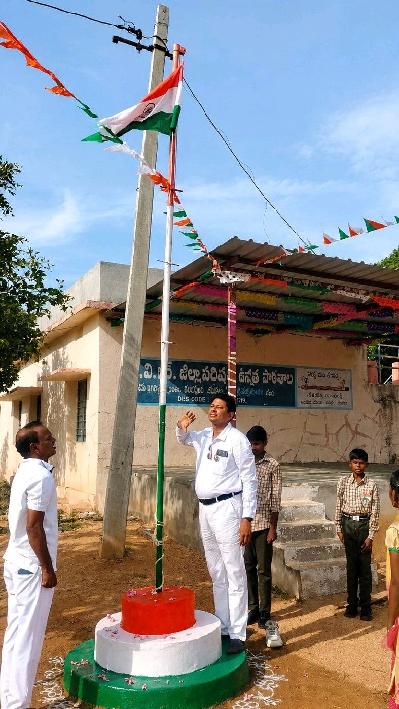 ఘనంగా 80వ స్వాతంత్ర్య దినోత్సవ వేడుకలు