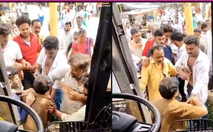 బస్సు డ్రైవర్‌పై దాడి!!!