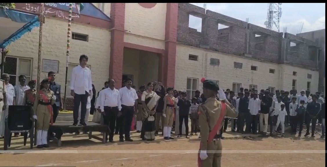 మున్సిపల్ హై స్కూల్ లో 80వా స్వాతంత్ర్య వేడుకలు