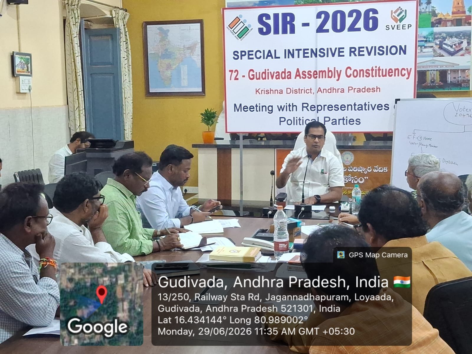 ఆర్డిఓ కార్యాలయం నందు గుర్తింపు పార్టీ నేతలతో సమావేశం