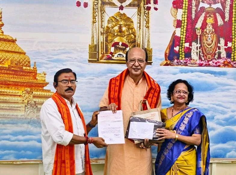 నిత్య అన్నదాన పథకానికి విరాళాలు