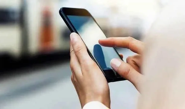 మీ ఫోన్ పోయిందా?