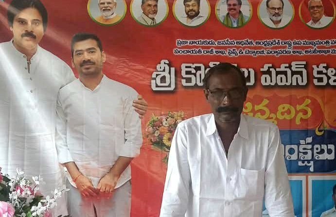 బోగినేని కాశీరావుకు ఊరచెరువు చైర్మన్ రత్తయ్య అభినందనలు