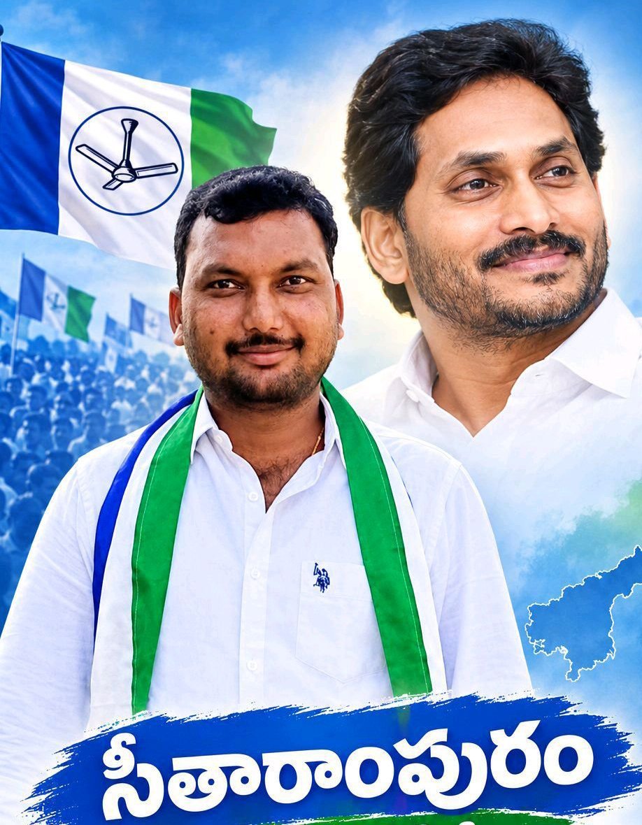 మిథున్ రెడ్డిపై దాడిని ఖండించిన పీఎంకే రాజు