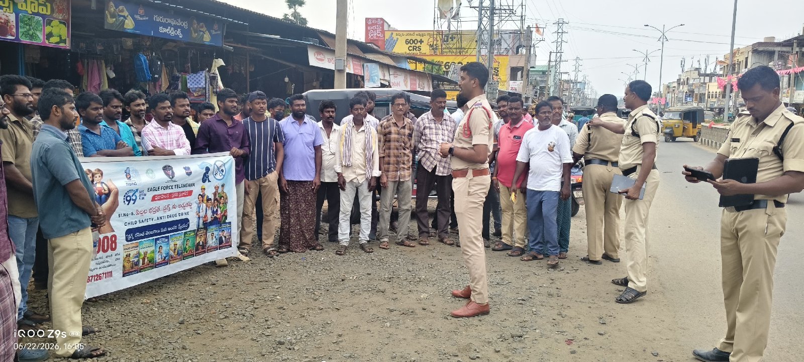 అశ్వరావుపేట SI ఆధ్వర్యంలో డ్రగ్స్ పై అవగాహన కార్యక్రమం