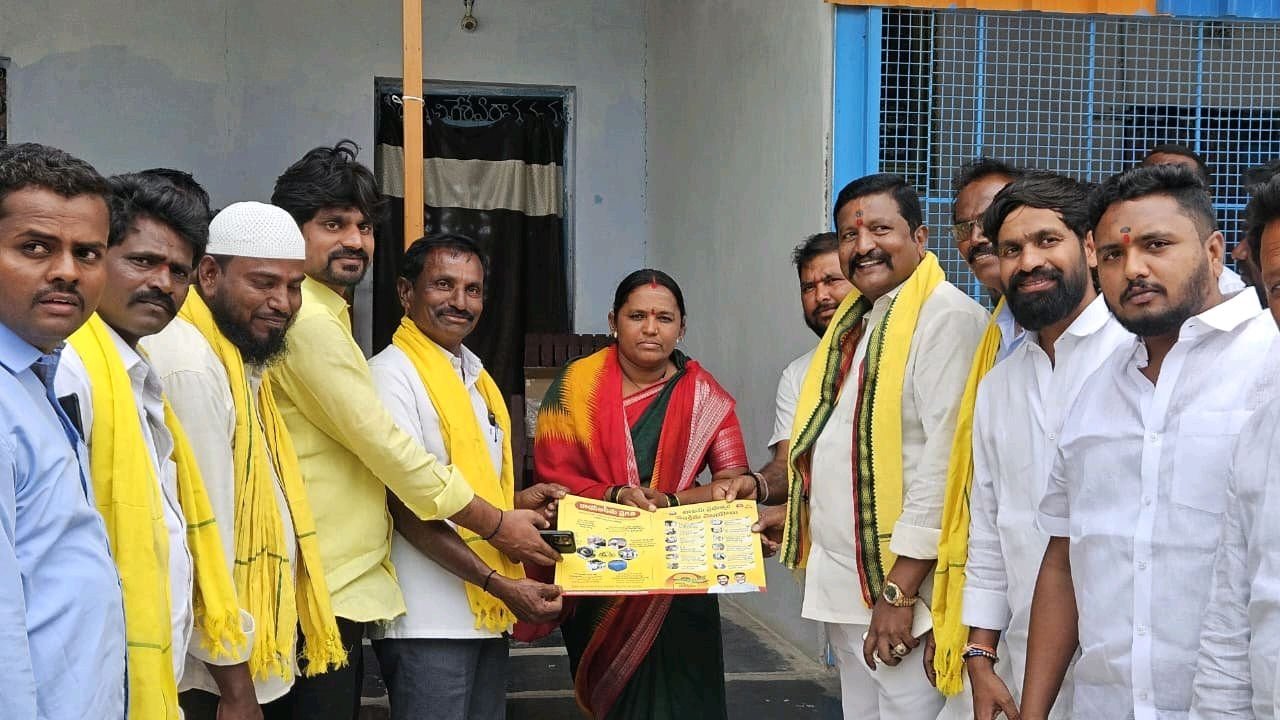 కౌతాళంలో వైభవంగా ప్రారంభమైన ఇంటింటా తెలుగుదేశం