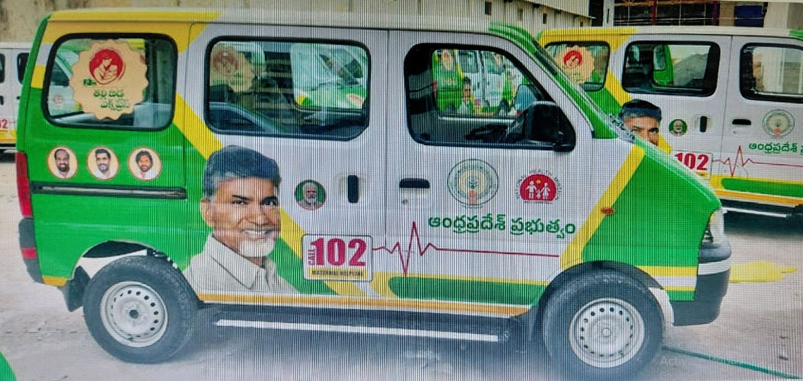 500ఏసీ SUV's,MUV's తల్లి-బిడ్డ ఎక్సప్రెస్ లు ఆంధ్ర కు.