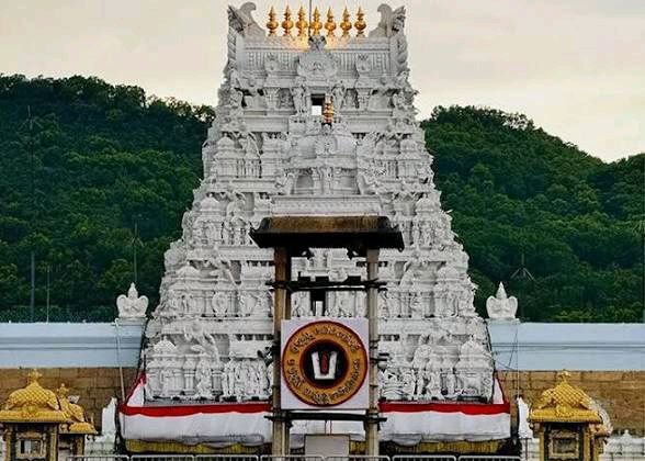 తిరుమల సమాచారం28-ఆగస్టు-2026*