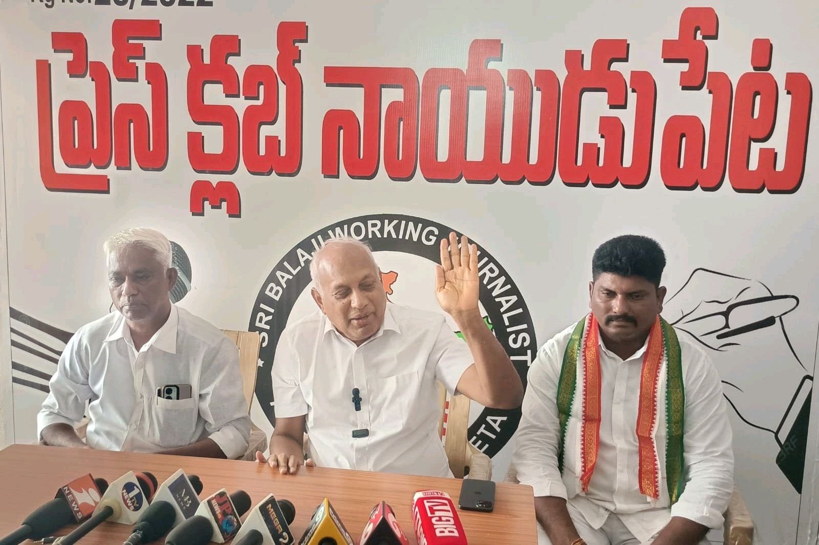 దుగరాజపట్నం పోర్టు నిర్మాణం వెంటనే ప్రారంభించాలి