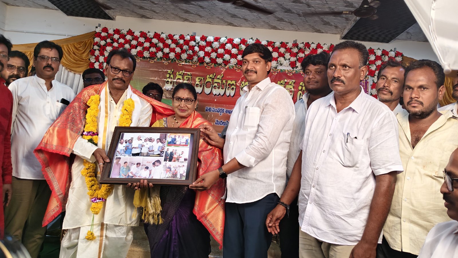 వై వి వి ప్రసాద్ పదవి విరమణ సభలో పెడన శాసన సభ్యులు కాగిత