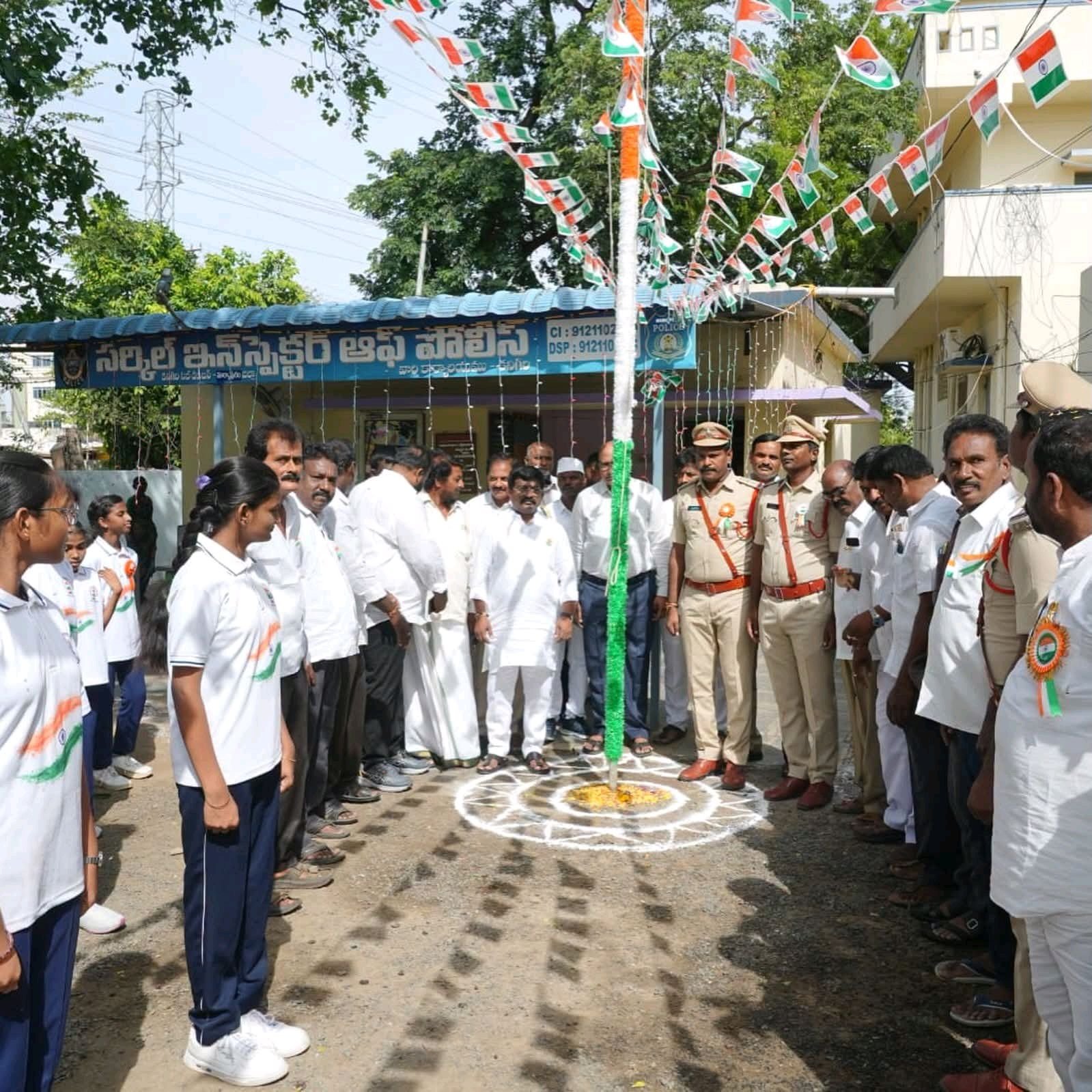 కనిగిరి 80వ స్వాతంత్ర్య దినోత్సవo వేడుకలు