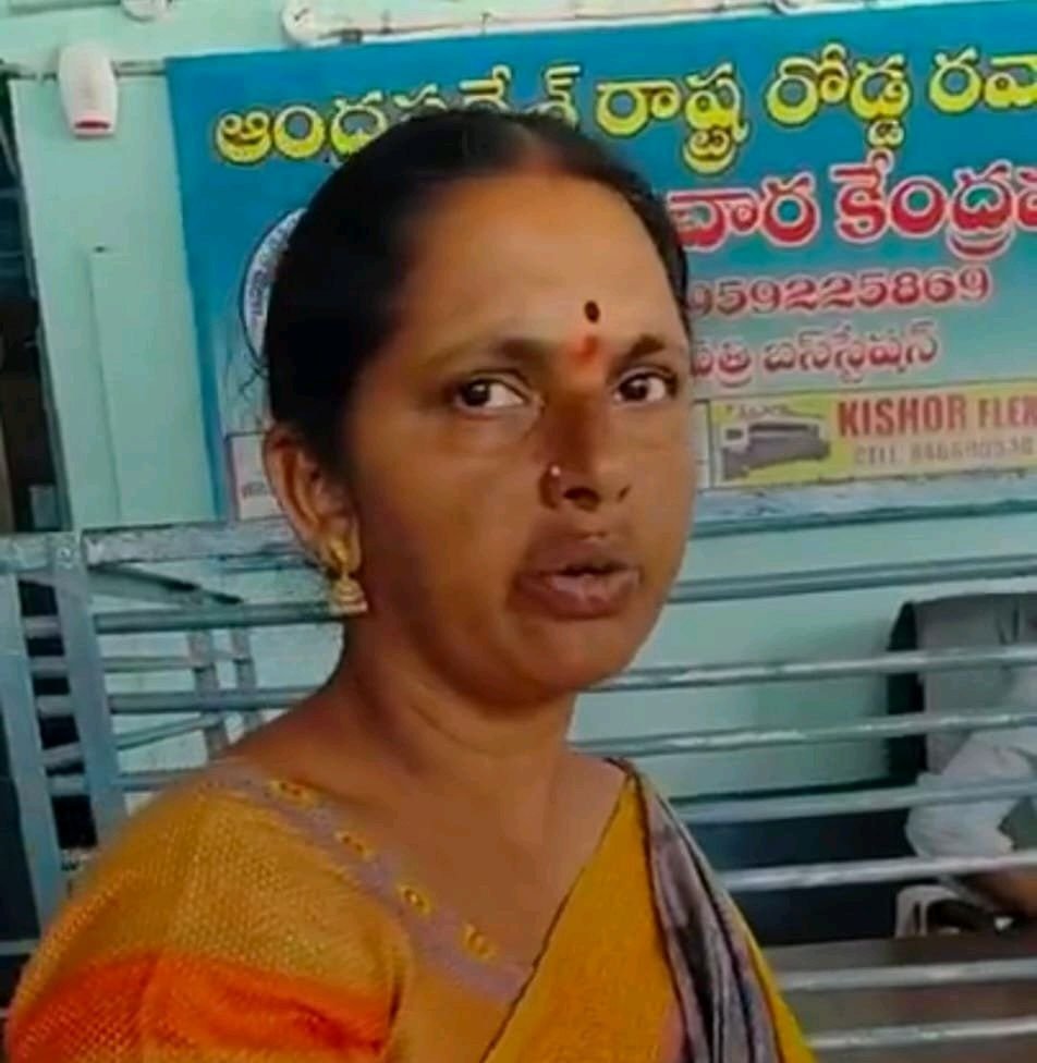 కడప బస్సులో బంగారం దొంగతనం