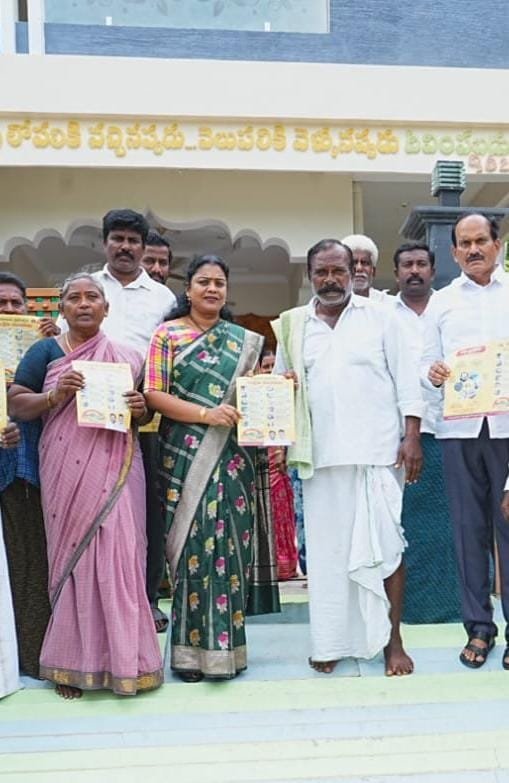 కూటమి ప్రభుత్వం రెండేళ్ల పాలనలో అభివృద్ధి....