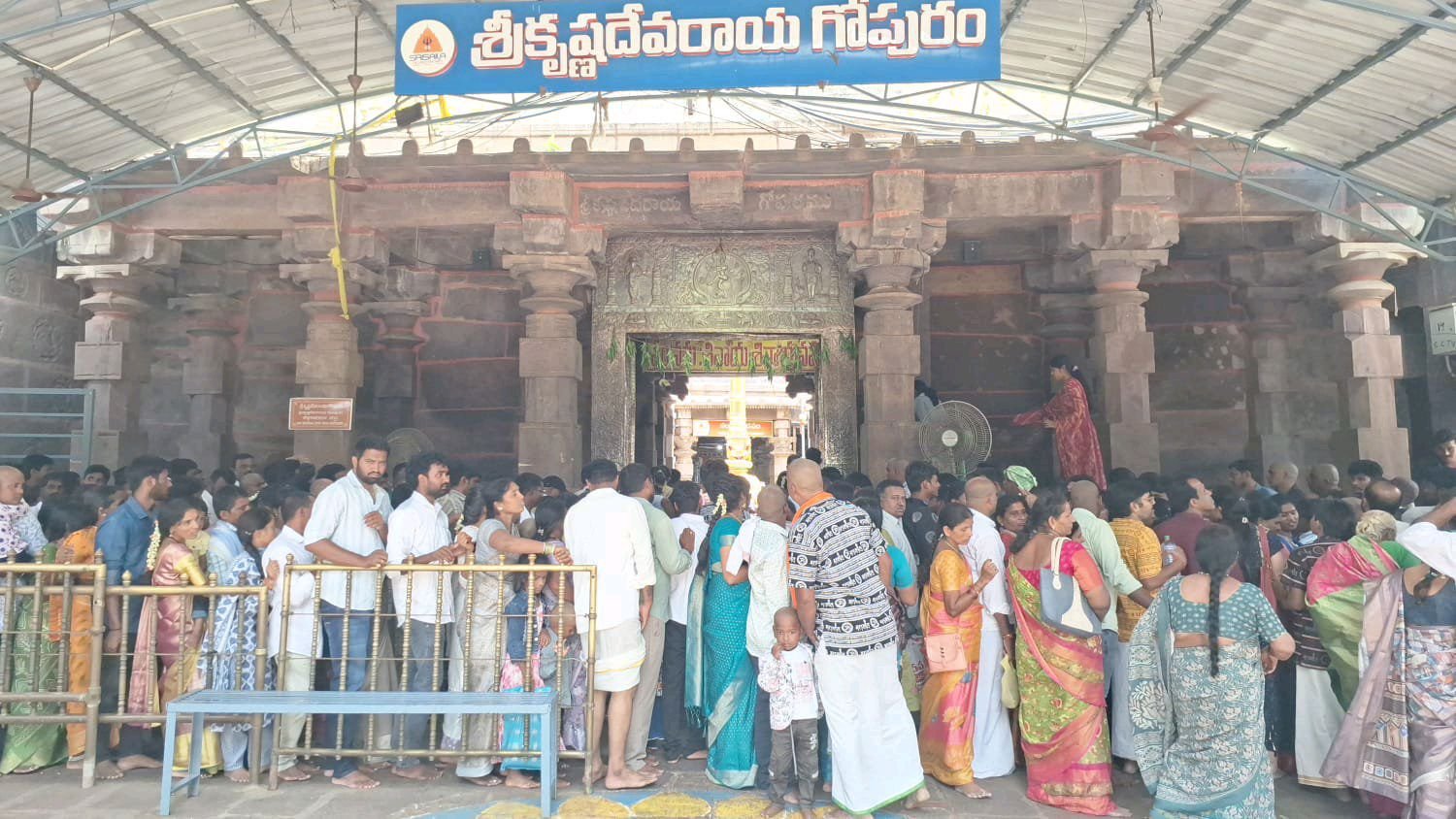 భక్తుల రద్దీ శ్రీశైలంలో