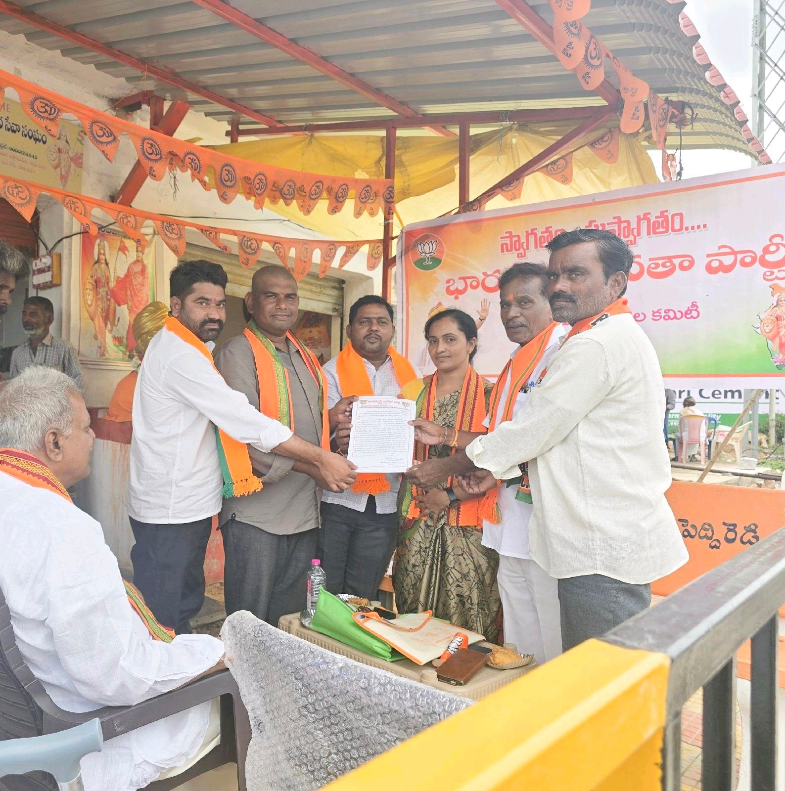 చక్రాయపేట కిషన్ మోర్చ్ మండలం అధ్యక్షునిగా సోము దశరథరాయలు