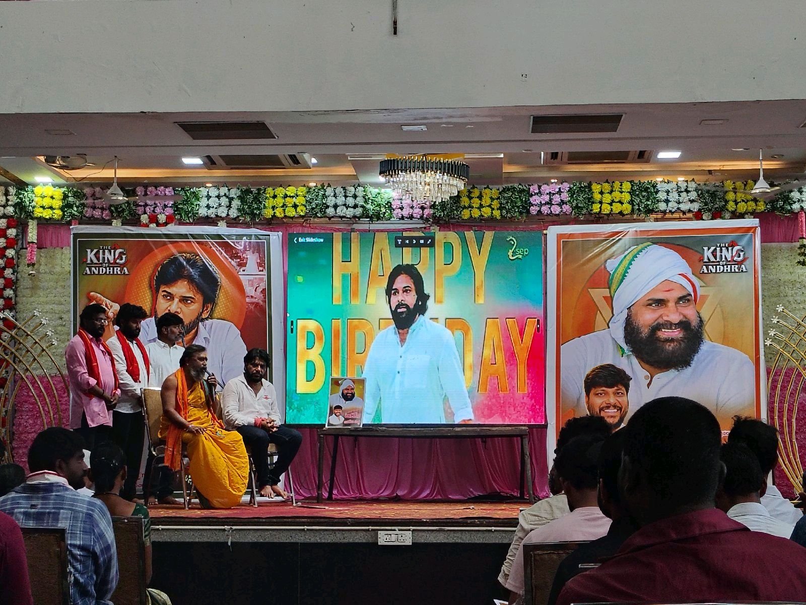 ఆదోని లో ఘనంగా జనసేన అధినేత పవన్ కళ్యాణ్ జన్మదిన వేడుకలు