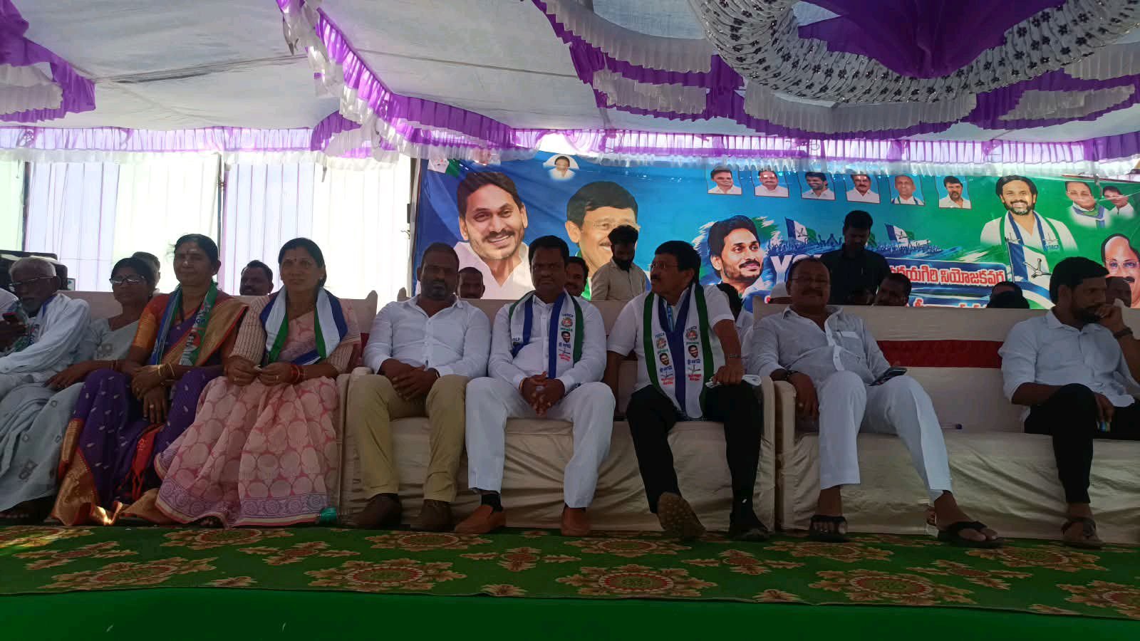 సీతారామపురం లో వైసీపీ విస్తుతాస్తాయి బహిరంగ సభ