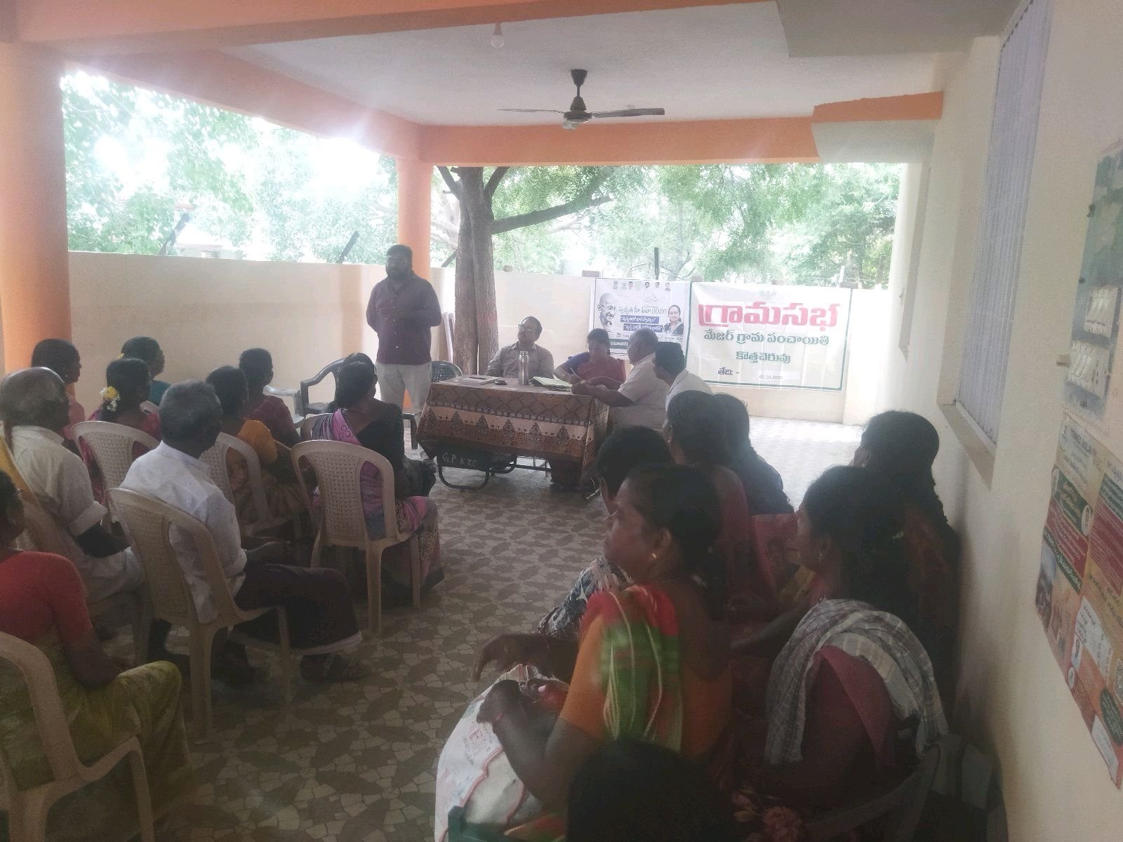 కొత్తచెరువు లో గ్రామ సభలు