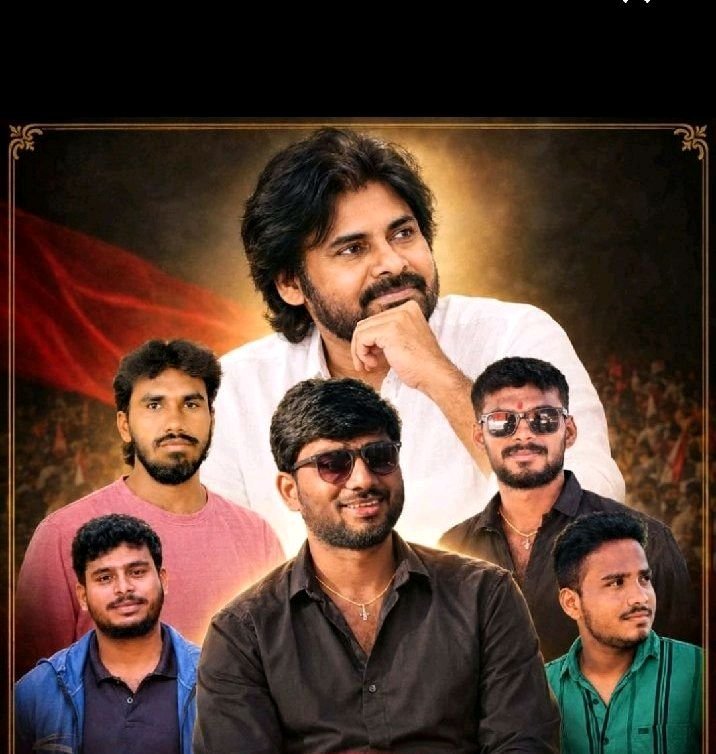 ఎన్నికల కోఆర్డినేషన్ కమిటీ సభ్యులు చక్రాయపేట జన సైనికులు